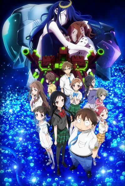 Accel World (Accel World) [2012]