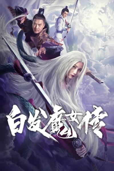 Bạch Phát Ma Nữ Truyện (White Haired Devil Lady) [2020]