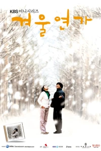 Bản Tình Ca Mùa Đông - Winter Sonata (2002)