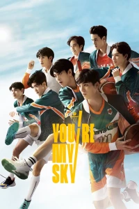 Bầu Trời Của Tôi - You're My Sky (2022)