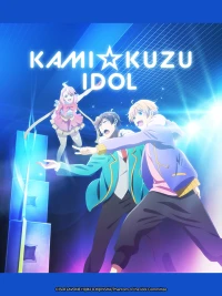 Bóng Ma Thần Tượng - Kami Kuzu☆Idol Phantom Of The Idol (2022)