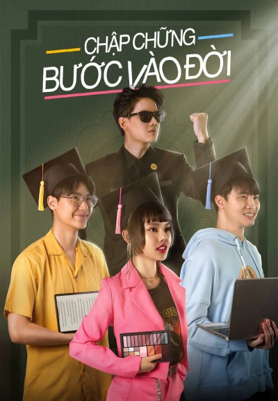 Chập Chững Bước Vào Đời (The Graduates) [2020]