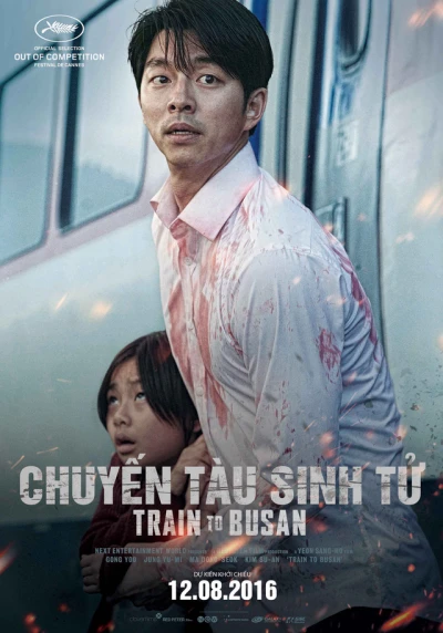 Chuyến Tàu Sinh Tử (Train To Busan (Busanhaeng)) [2016]