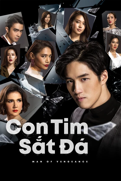 Con Tim Sắt Đá (Hua Jai Sila) [2019]