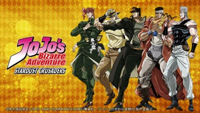 Cuộc phiêu lưu kỳ thú của JOJO: Đội quân viễn chinh Stardust Crusaders