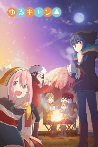 Dã Ngoại Thảnh Thơi (Phần 1) - Yuru Camp (Season 1) (2018)