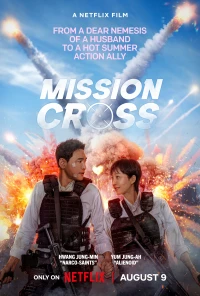 Đặc Vụ Tại Gia - Mission: Cross (2024)