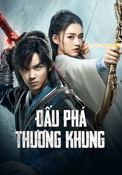 Đấu Phá Thương Khung (Battle Through The Heaven) [2018]