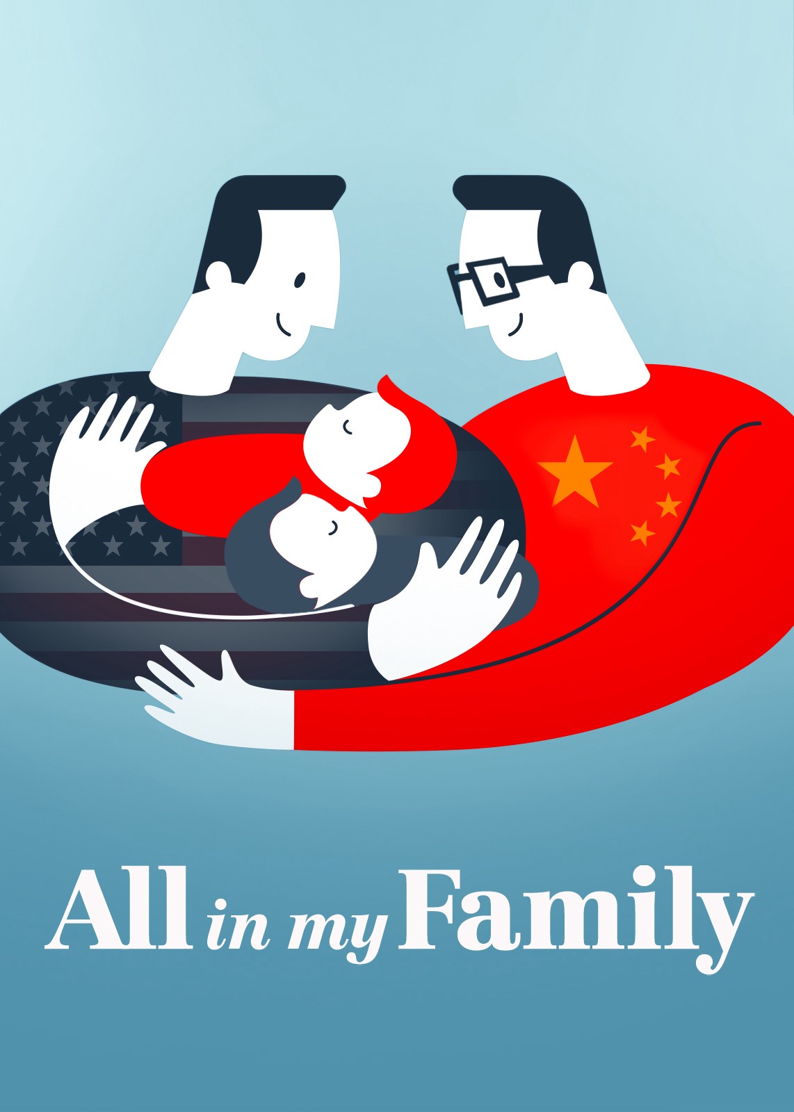 Đây là gia đình tôi (All In My Family) [2019]