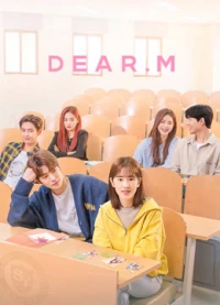 Dear. M - Dear. M (2021)