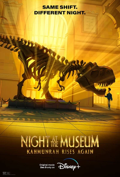 Đêm Ở Viện Bảo Tàng: Kahmunrah Trỗi Dậy (Night at the Museum: Kahmunrah Rises Again) [2022]
