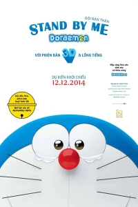 Doraemon: Đôi Bạn Thân - Stand by Me Doraemon (2014)