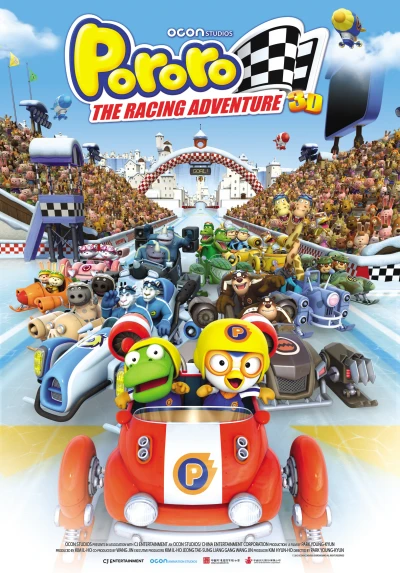 Đường Đua Mạo Hiểm (Pororo: The Racing Adventure) [2013]