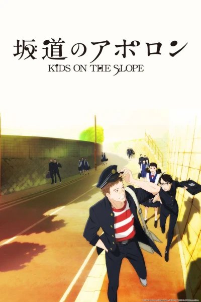 Giai Điệu Trên Triền Dốc (Kids on the Slope Sakamichi no Apollon) [2012]