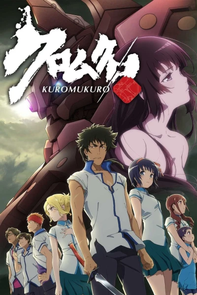 Hắc Thánh Tích (Phần 1) (Kuromukuro (Season 1)) [2016]