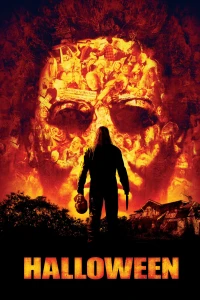 Halloween - Halloween (2007)