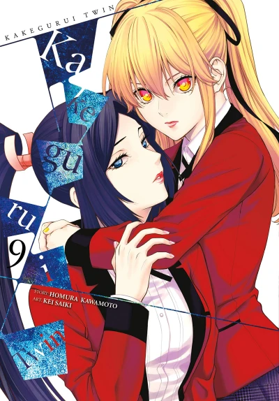 Học viện đỏ đen: Song sinh (KAKEGURUI TWIN) [2022]