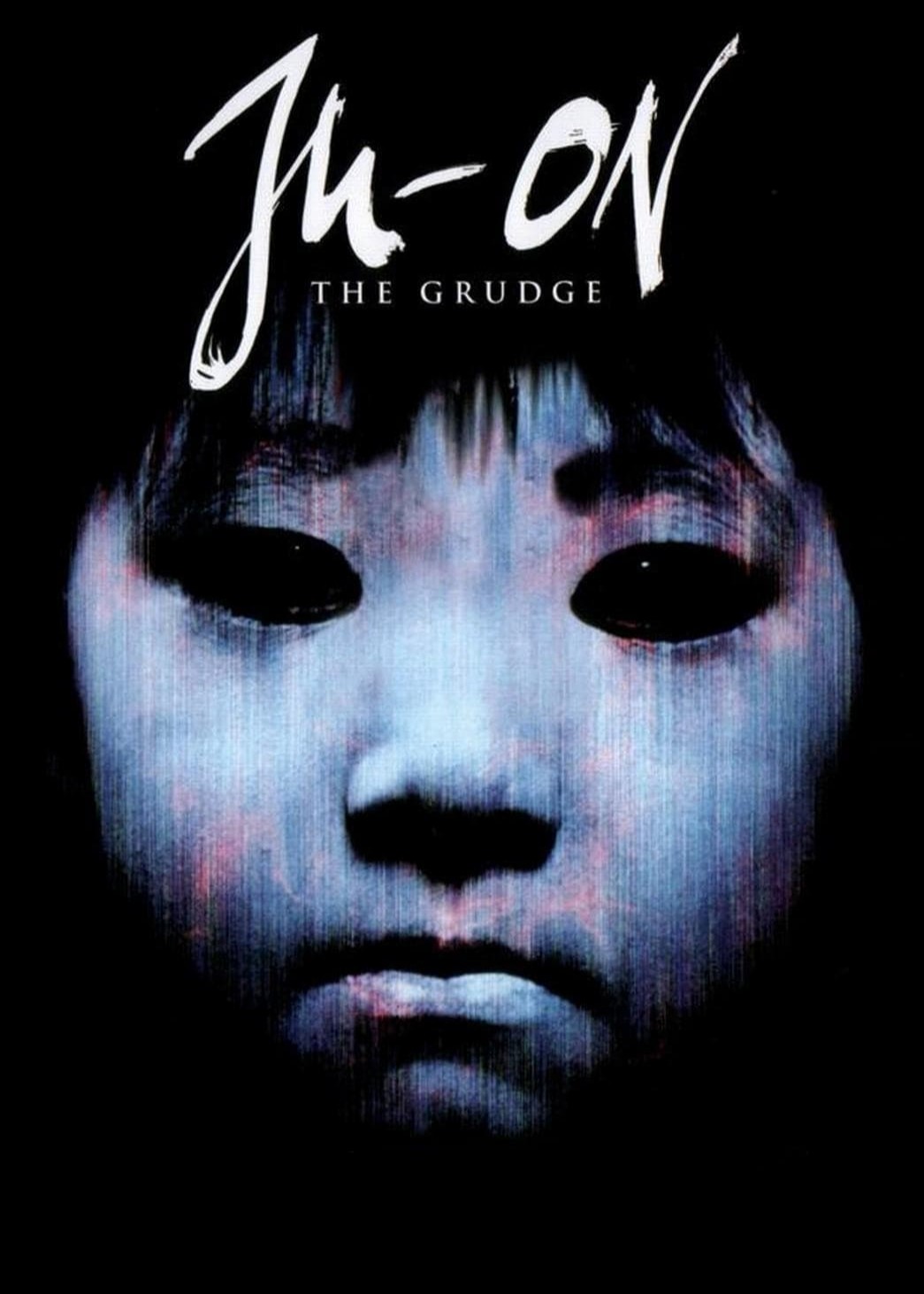 Ju-on: The Grudge (Ju-on: The Grudge) [2002]