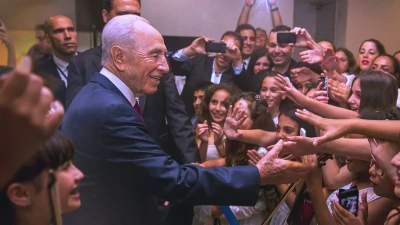 Không ngừng ước mơ: Cuộc đời và di sản của Shimon Peres