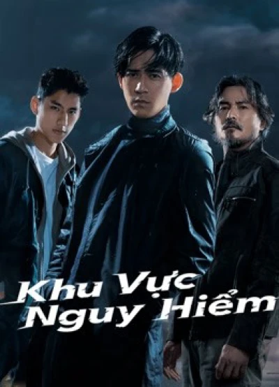 Khu Vực Nguy Hiểm (Danger Zone) [2021]