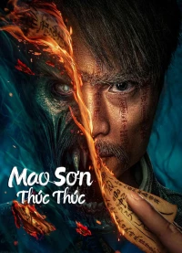 Mao Sơn Thúc Thúc - Mao Mountain Uncle (2023)