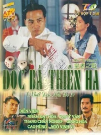 Nhất Đen Nhì Đỏ 3 - Độc Bá Thiên Hạ - Who's The Winner 3 (1993)