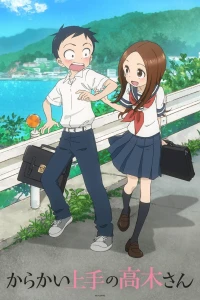 Nhất Quỷ Nhì Ma Thứ Ba Takagi (Phần 2) - Teasing Master Takagi-san (Season 2) (2019)