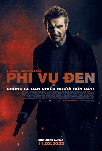 Phi vụ đen (Blacklight) [2022]