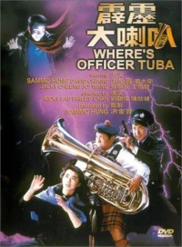 Phích Lịch Đại Lạc Bá - Where's Officer Tuba (1986)