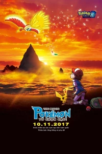 Pokémon the Movie: Tớ Chọn Cậu! - Pokémon the Movie: I Choose You! (2017)