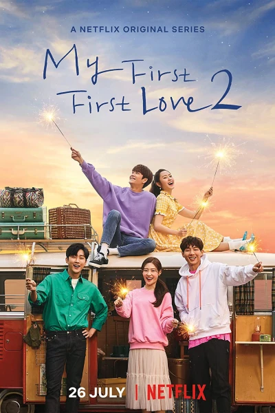 Rung Động Đầu Đời 2 (My First First Love 2) [2019]