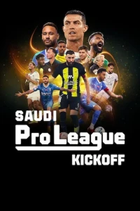 Saudi Pro League: Khai màn - Saudi Pro League: Kickoff (2024)