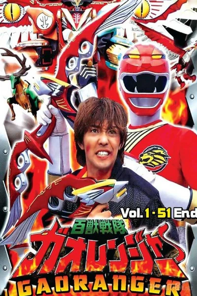 Siêu Nhân Gao (2011) (Hyakujuu Sentai Gaoranger) [2011]