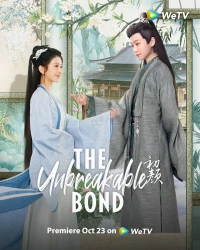 Sơ Nhan - The Unbreakable Bond (2024)