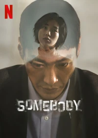 Somebody - Somebody (2022)