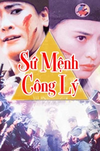 Sứ Mệnh Công Lý - Mission Of Justice (1992)