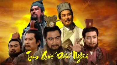 Tam Quốc Diễn Nghĩa