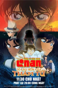 Thám Tử Lừng Danh Conan 10: Lễ Cầu Hồn Của Thám Tử - Detective Conan: The Private Eyes' Requiem (2006)