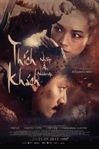 Thích Khách Nhiếp Ẩn Nương - The Assassin (2015)