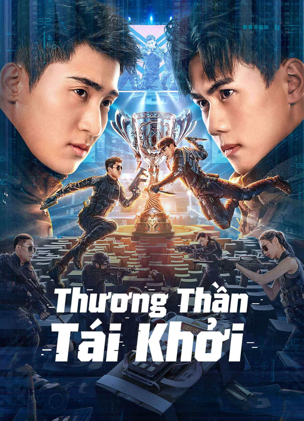 Thương Thần Tái Khởi (CROSS THE BATTLEFIELD) [2023]