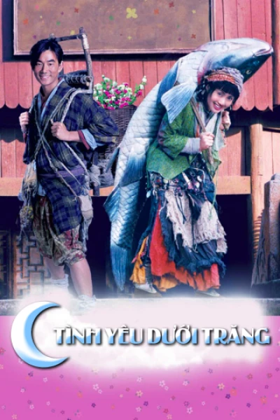 Tình Yêu Dưới Trăng (Elixir of Love) [2004]