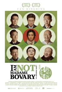 Tôi Không Phải Phan Kim Liên - I Am Not Madame Bovary (2016)