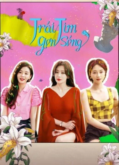 Trái Tim Gợn Sóng (Hello My Love) [2022]