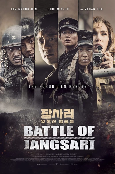 Trận chiến ở Jangsari (The Battle of Jangsari) [2019]