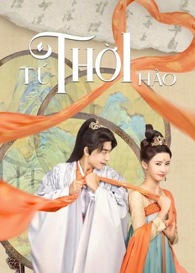 Tứ Thời Hảo (Yes, Her Majesty) [2023]