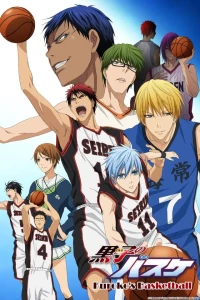 Tuyển Thủ Vô Hình (Phần 1) - Kuroko's Basketball (Season 1) (2012)