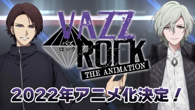 VAZZROCK THE ANIMATION