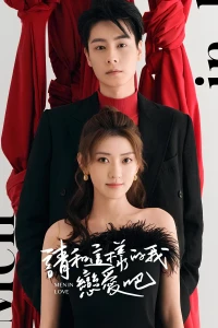 Xin Hãy Yêu Anh Như Vậy - Men in Love (2024)