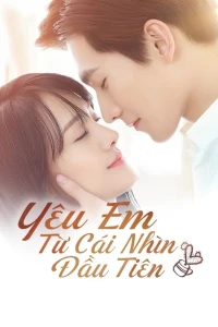 Yêu Em Từ Cái Nhìn Đầu Tiên - Love O2O (2016)